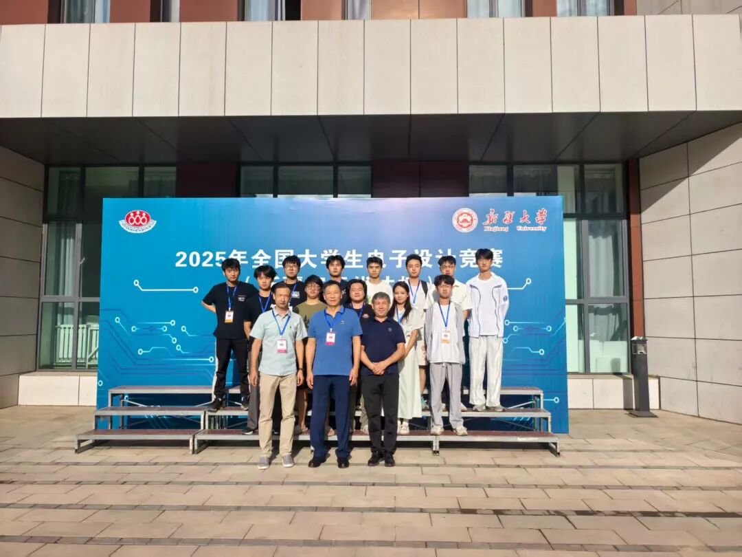 教学科研 | 今年会学子在2025年...